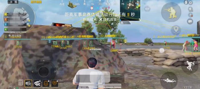 和平精英里怎么买外挂（和平精英里怎么巡查外挂）